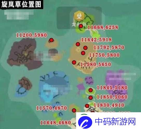 旅行物语草获取途径与-3-星草采集地一览