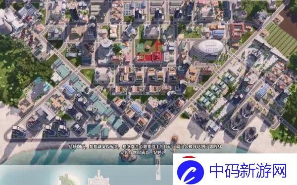 海岛大亨4-高科技时代建筑-宇航计划-6-个任务-探索未来的星际之旅