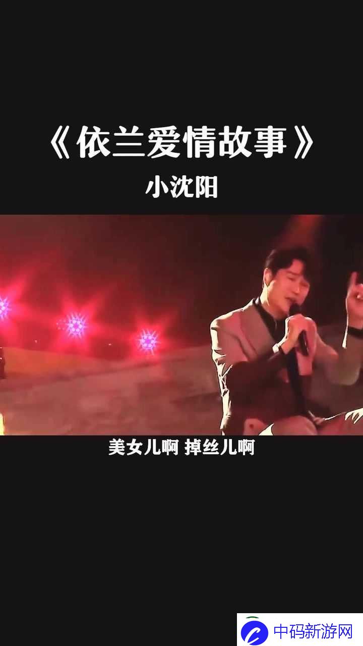 科技界的“老万”传奇：三个“媳妇”的情感纠缠