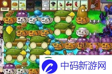 植物大战僵尸无尽模式最佳阵容怎么搭配