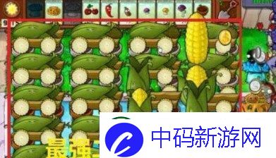 植物大战僵尸无尽模式最佳阵容怎么搭配