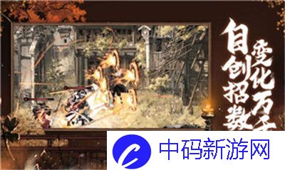 幻塔先遣服预约启动——分享官方预约地址