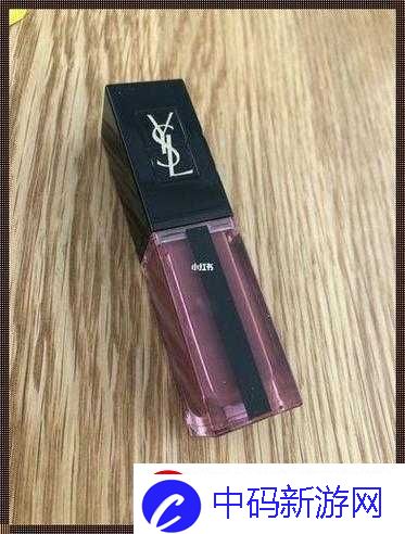 YSL-千人千色-T9T9T90-页版：专属魅力之选