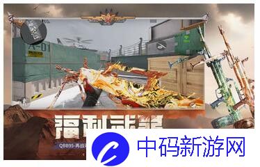 csgo游戏中1V2或1V3H的极限逆袭，高手的荣耀时刻