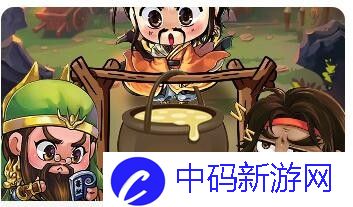 QQ三国之离魂小妖：神秘魅惑下的奇幻冒险