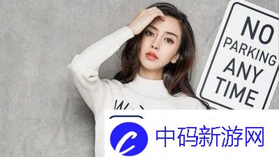 女方用嘴巴吃鸡的吉尼斯世界纪录：用嘴巴吃鸡的奇妙之旅！