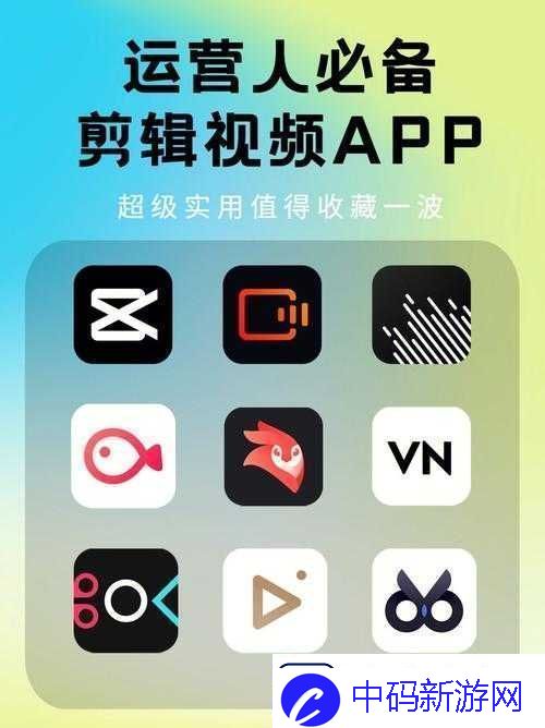 成品短视频app怎么样是否值得使用