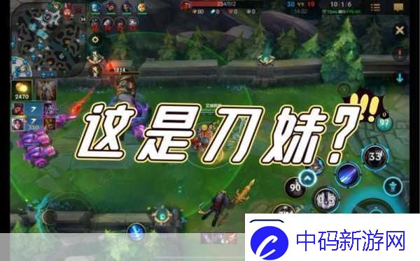 四叔教你1v2更新时间