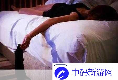 男人和女人一起错错错的说说