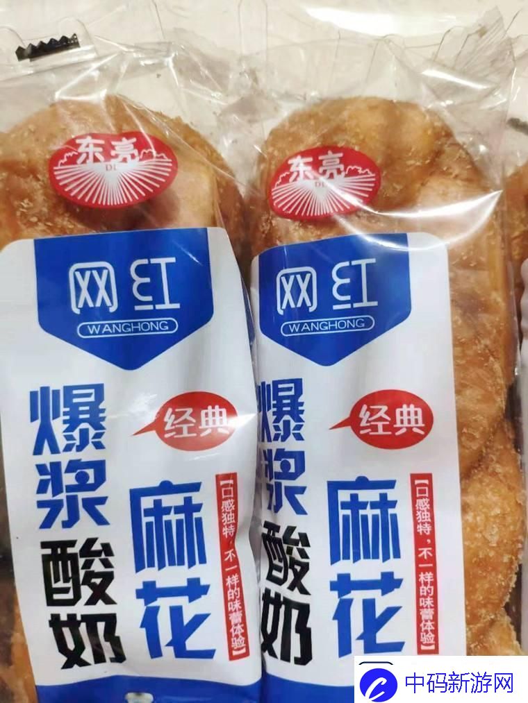 三豆争鸣：奇趣产区大揭秘