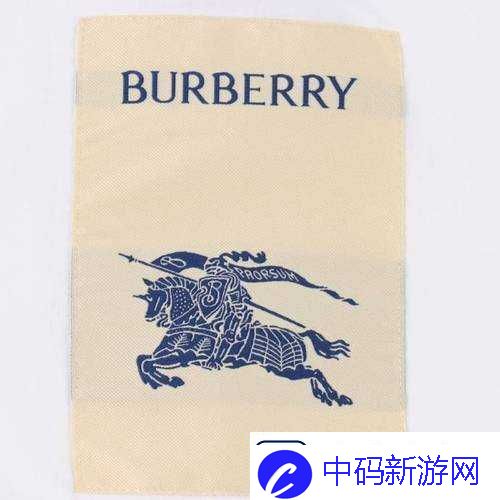 BURBERRY-中文免费版：全新时尚体验