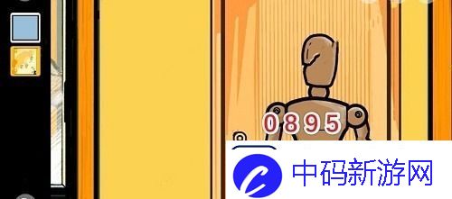 房间的秘密攻略第四关