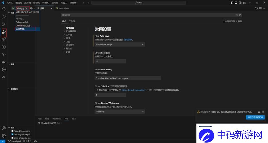 Python对阵CSDN-新星崛起笑傲江湖