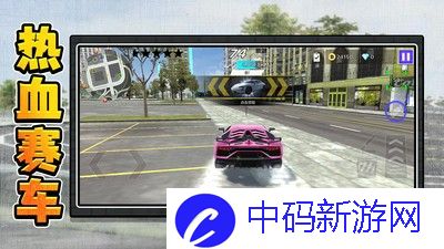 如何通过自由训练提升《真实赛车3》中的竞技表现