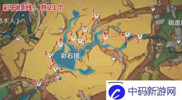 原神纳塔龙众速刷攻略