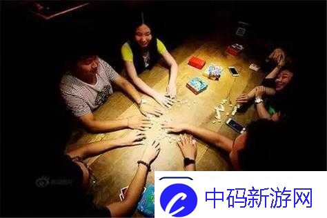 四个人换着玩的过程具体叫什么游戏