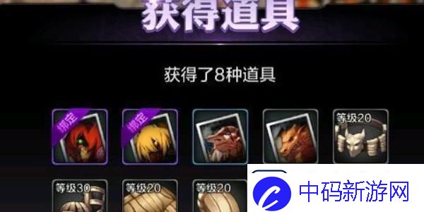 dnf国服手游冒险团等级怎么提升