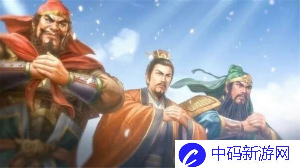 三国志8重制版玩法改动：热血竞技，战斗的未来