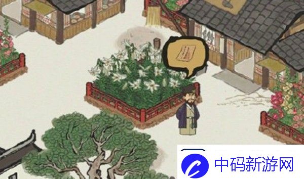 江南百景图哪位是闯祸的狐狸-天书奇谭搜查令答案