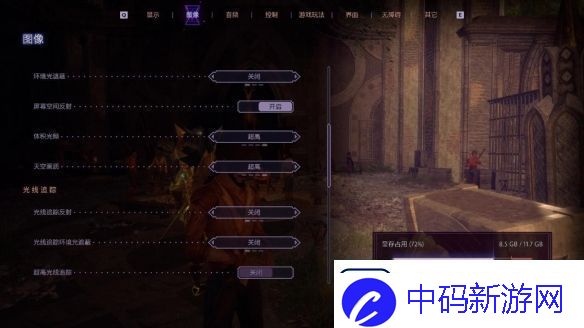 DLSS3做队友才真队友!RTX40系显卡龙腾世纪4横测