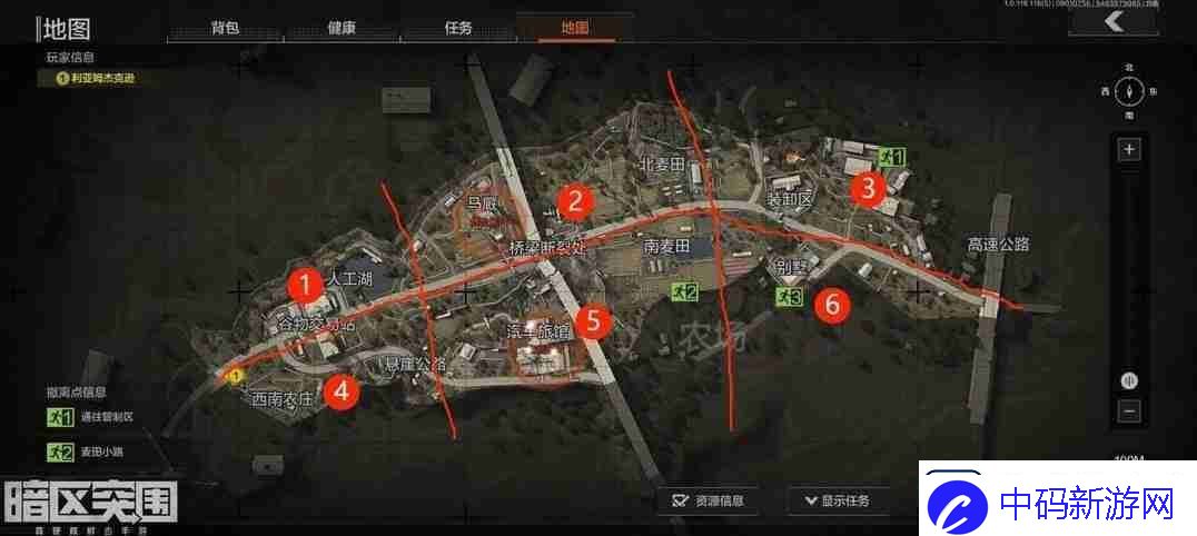 暗区突围农场跑刀攻略-暗区突围农场跑刀玩法