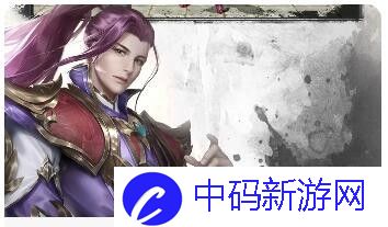 光遇8月29日免费魔法收集攻略-光遇8.29免费魔法有什么