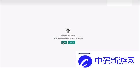 chatGPT满负荷运转怎么办-满负荷运转解决办法