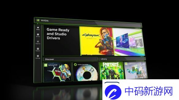 英伟达NVIDIA-App正式推出！支持玩家与创作者的工具