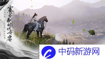 《一梦江湖》转门派技巧：如何选择最适合自己的门派