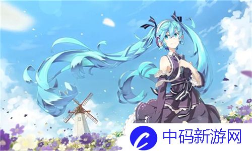 天美麻花果冻视频大全英文版：发现其创意制作过程，带你品味不一样的果冻世界