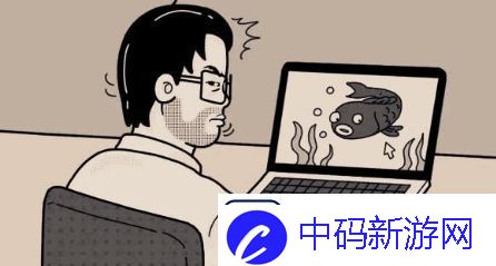 摸鱼式社交是什么梗网络用语-摸鱼式社交梗意思及出处分享