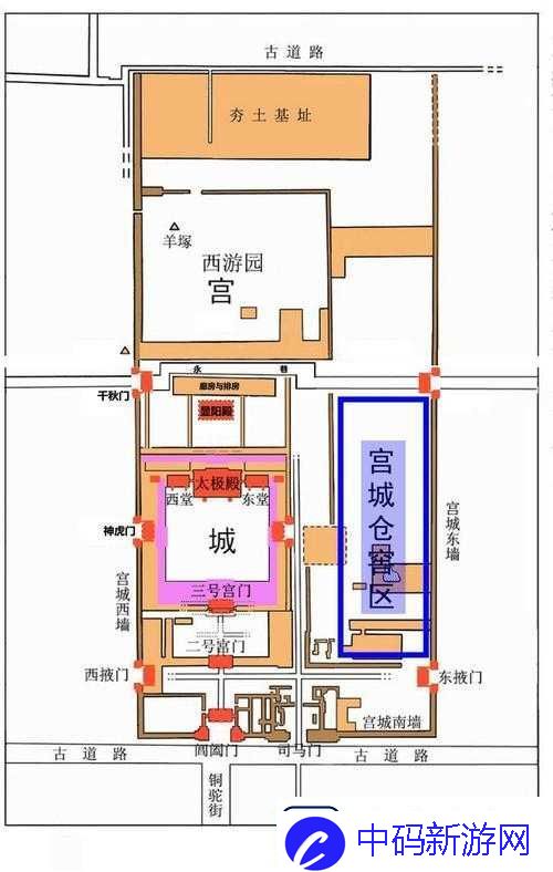 天龙部手游洛阳城攻略详解：如何到达洛阳城及0.0坐标点指引