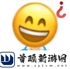 恋爱黑洞是什么梗网络用语-恋爱黑洞梗意思及出处分享