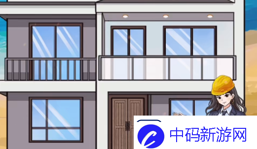 汉字找茬王建设房屋过关攻略一览