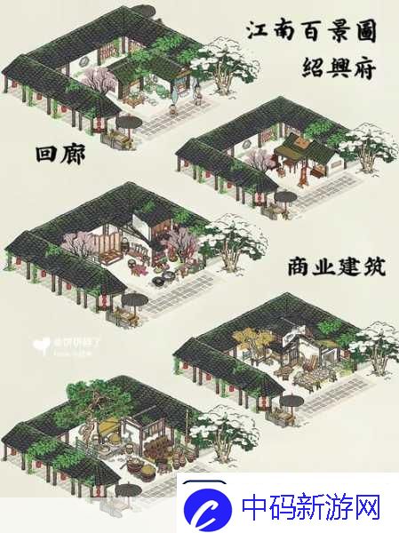 江南百景图稀有建筑全揭秘