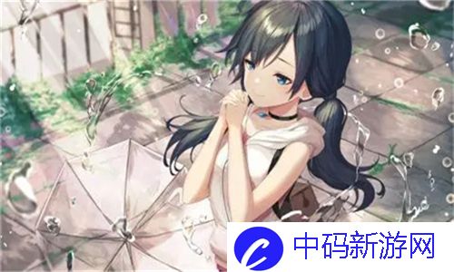 国产亚洲精品久久久久久牛牛：创新引领行业发展，助力经济腾飞