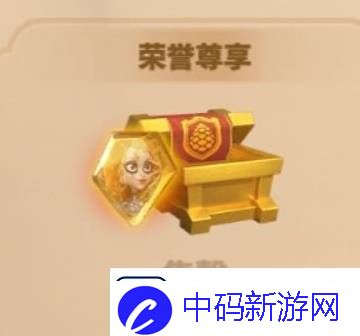 万龙觉醒新手攻略