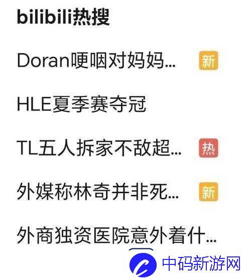 恶灵附身乔瑟夫到底死没死-震惊全的生死谜团