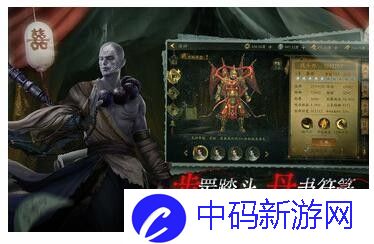 魔法启示录如何合作过290关：道具利用与场景互动策略