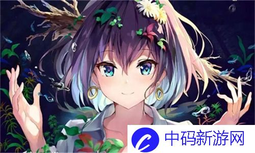 麻花传剧原创MV在线观看：领略当代剧场艺术的新高峰，网友热评期待更多精彩