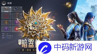 斗罗大陆魂师对决如何获得sp魂师：探索魂师之路的特殊机遇