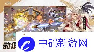 无尽梦回手游梦灵流派怎么玩无尽梦回手游梦灵流派详细介绍