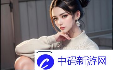 如何通过“成免费CRM特色VIP”提升企业管理效率