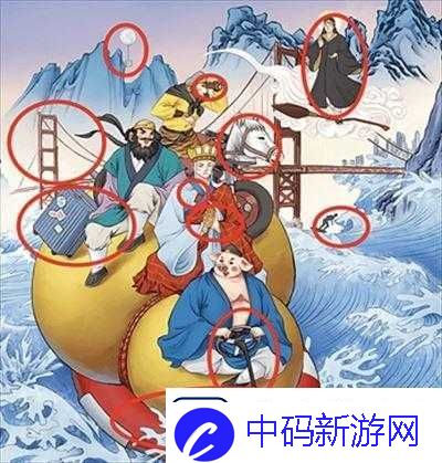 进击的汉字