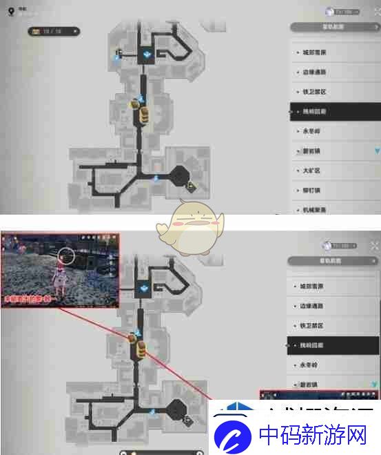 无尽模式法则