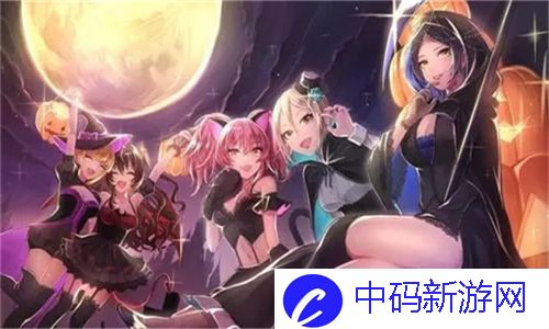 魅力四射！苏家有女1v5苏桐 展现独特风采