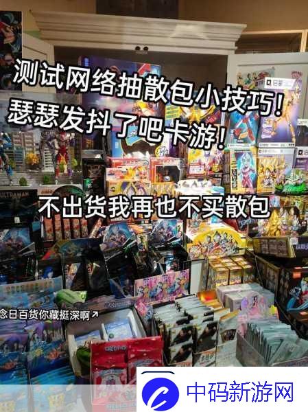 神都夜行录新手怎么抽卡新手抽卡攻略分享