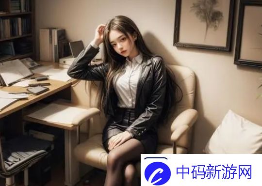 女婿身高高大如何给家庭带来积极影响