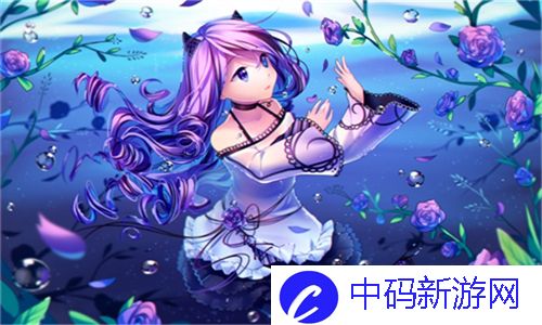 天美麻花星空高清免费观看完整版：在这个宇宙中，释放你的无限想象与创造力