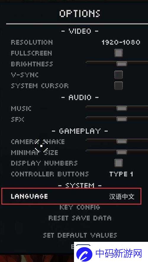 传说法师游戏中文无法切换问题解决方案与详细设置方法介绍